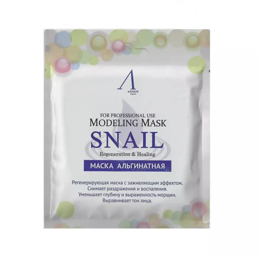 Альгинатная маска с муцином улитки Anskin Snail Modeling Mask